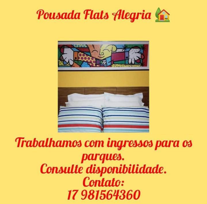 Pousada Flats Alegria Piscina Climatizada Olímpia エクステリア 写真
